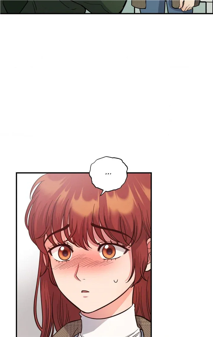 Hana's Demons of Lust Chapter 74 page 16