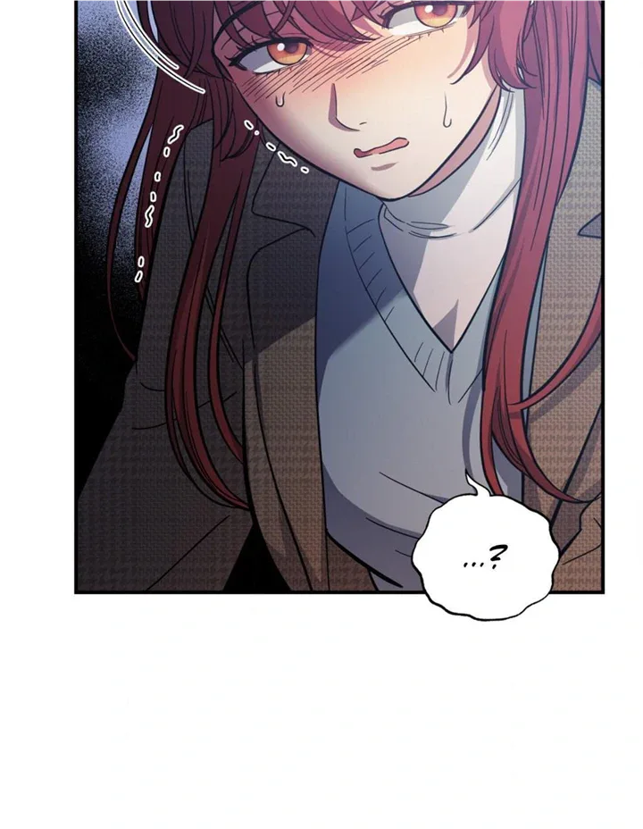 Hana's Demons of Lust Chapter 74 page 40