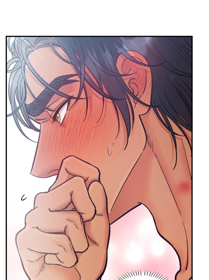 Hana's Demons of Lust Chapter 73 page 46