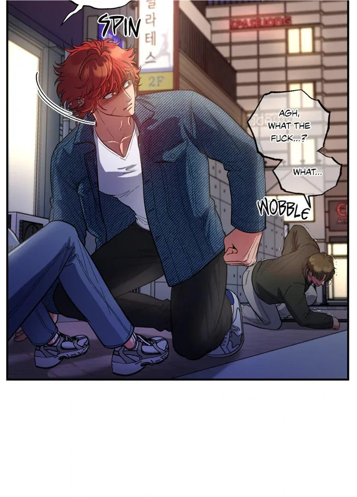 Hana's Demons of Lust Chapter 74 page 45