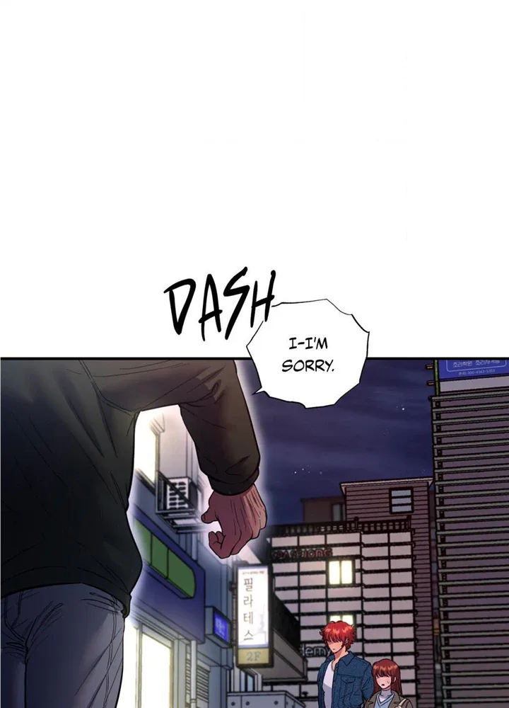 Hana's Demons of Lust Chapter 74 page 57