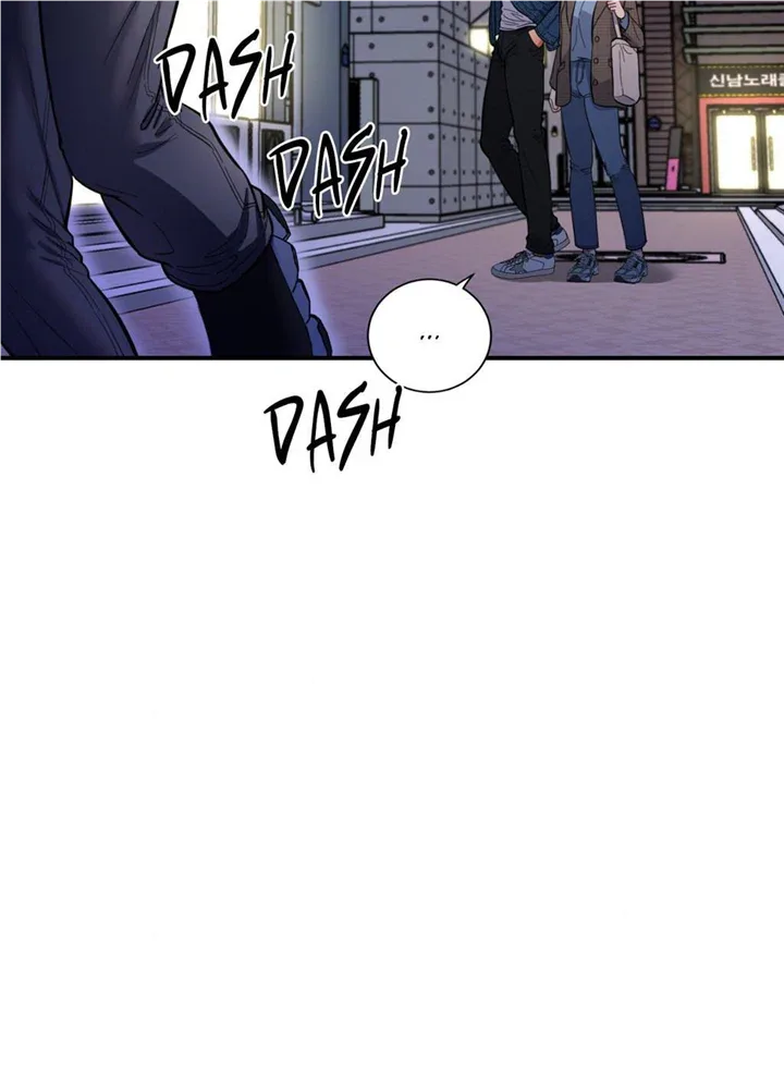 Hana's Demons of Lust Chapter 74 page 58
