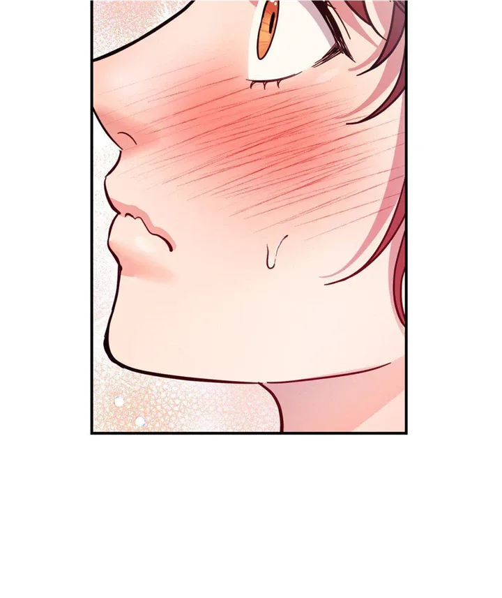 Hana's Demons of Lust Chapter 73 page 76