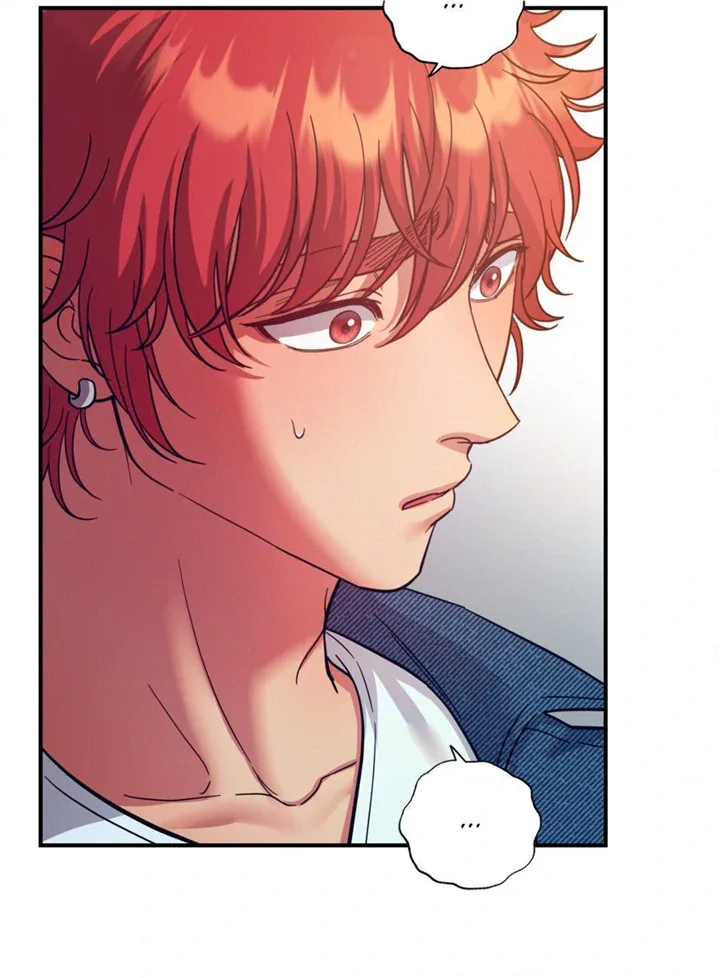 Hana's Demons of Lust Chapter 74 page 74