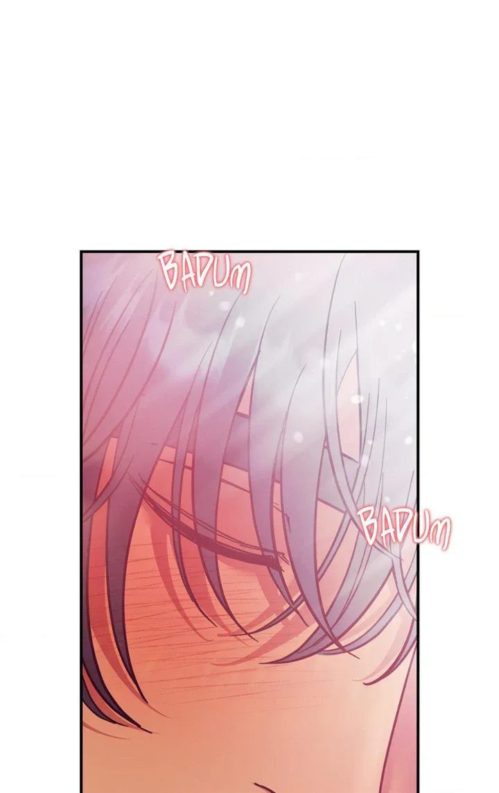 Hana's Demons of Lust Chapter 73 page 87
