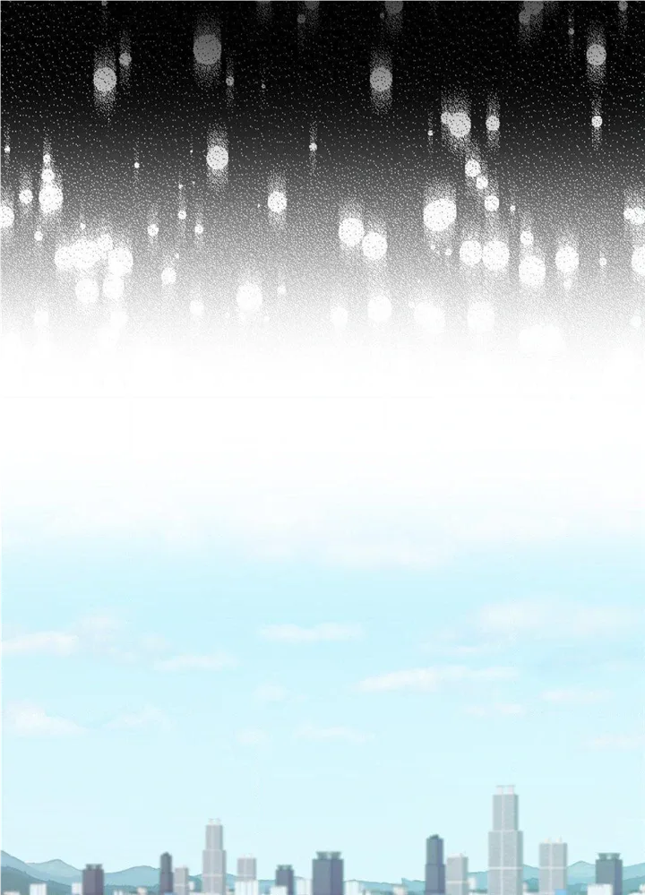 Hana's Demons of Lust Chapter 75 page 41