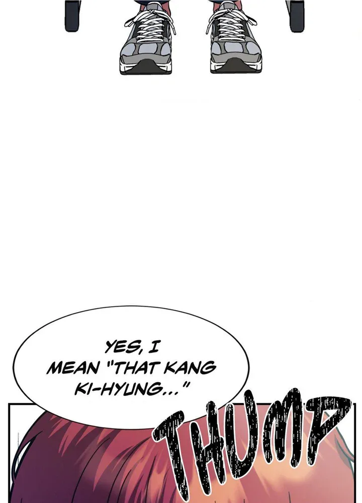 Hana's Demons of Lust Chapter 75 page 76