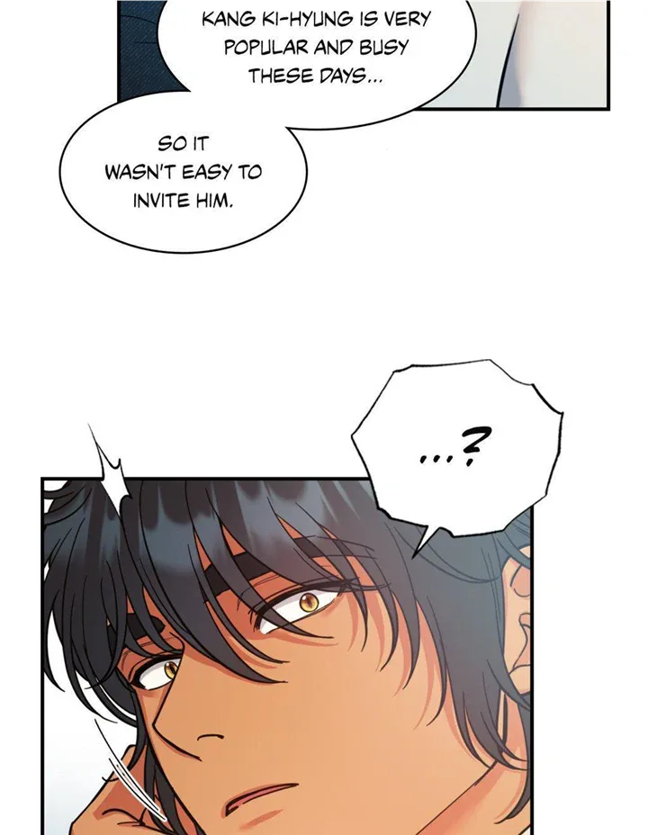 Hana's Demons of Lust Chapter 75 page 86