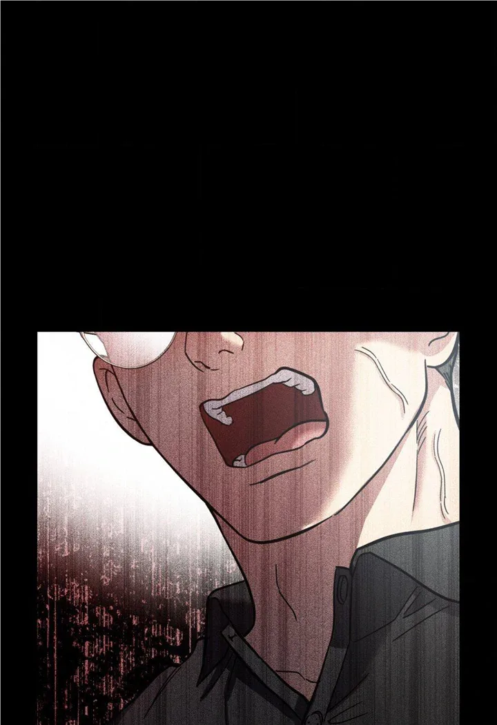 Hana's Demons of Lust Chapter 75 page 81