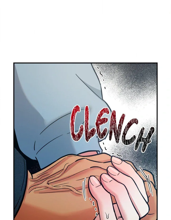 Hana's Demons of Lust Chapter 75 page 88