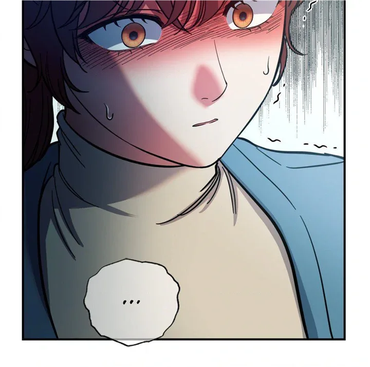 Hana's Demons of Lust Chapter 75 page 95