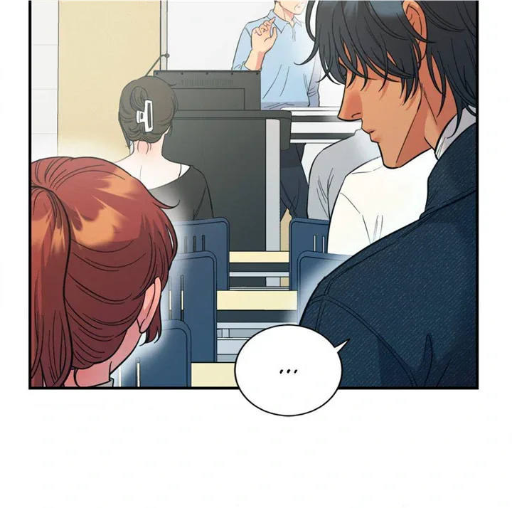 Hana's Demons of Lust Chapter 75 page 93