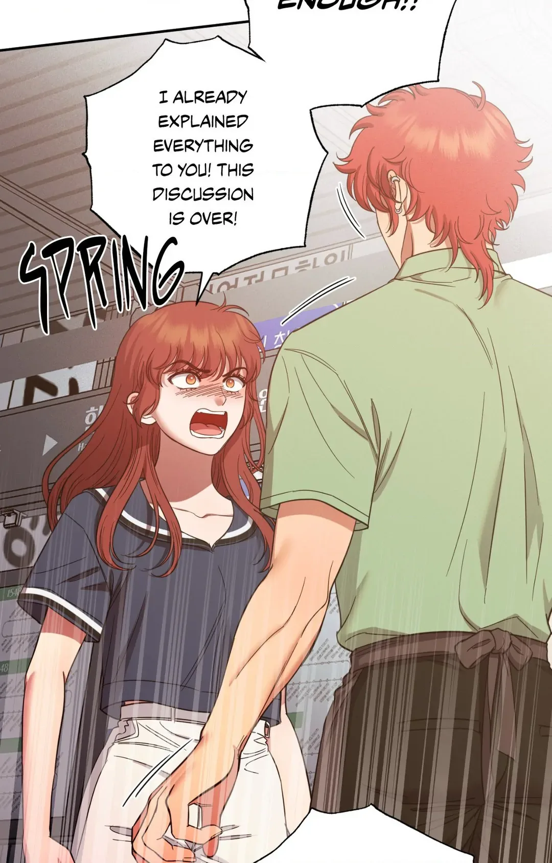 Hana's Demons of Lust Chapter 96 page 23