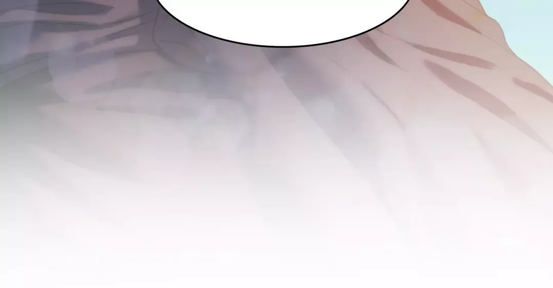 Hana's Demons of Lust Chapter 93 page 96