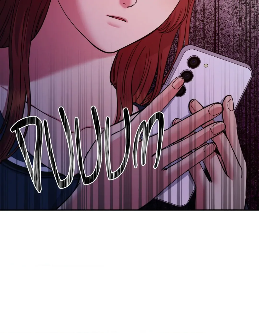 Hana's Demons of Lust Chapter 96 page 69