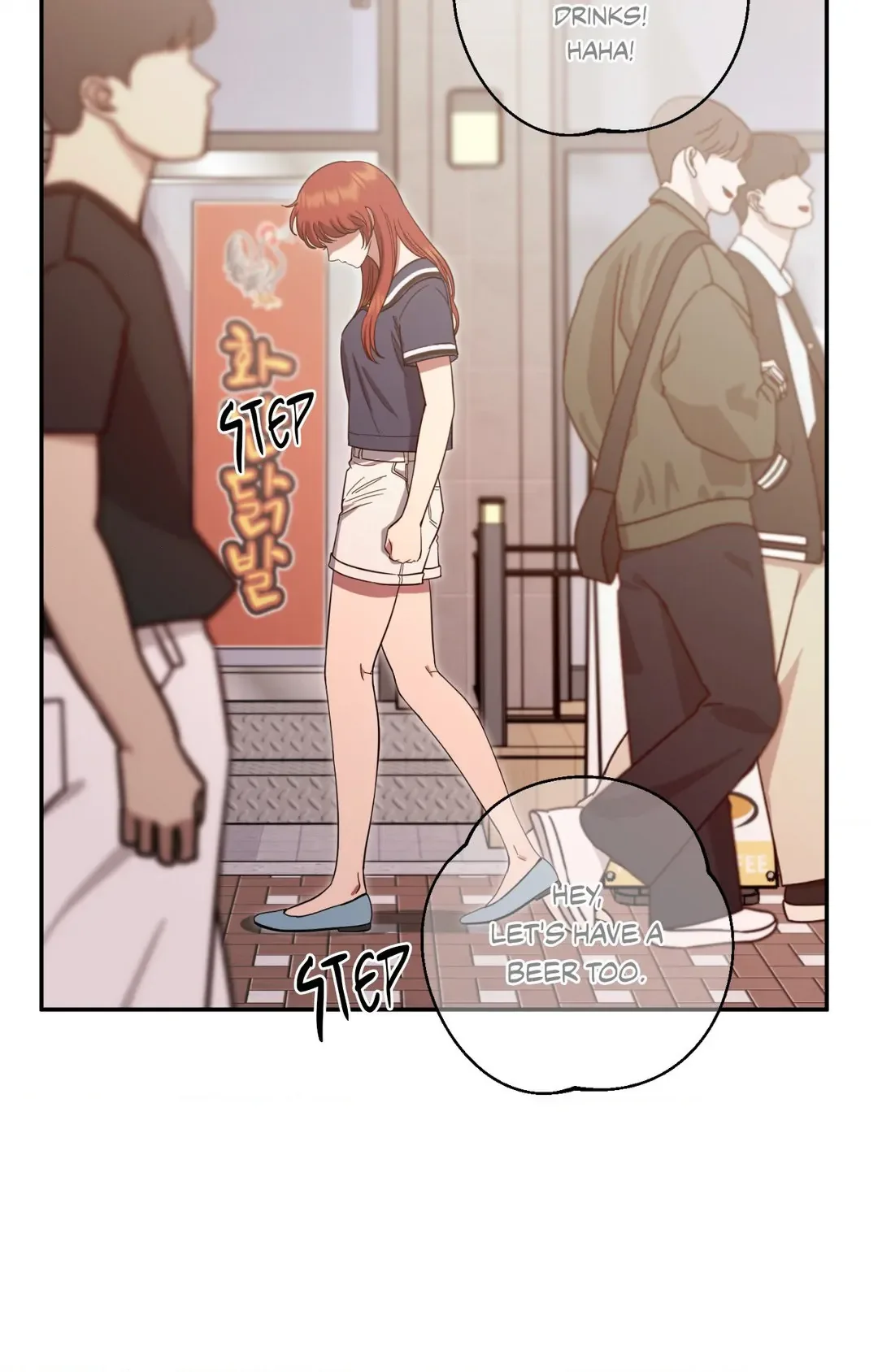 Hana's Demons of Lust Chapter 96 page 74
