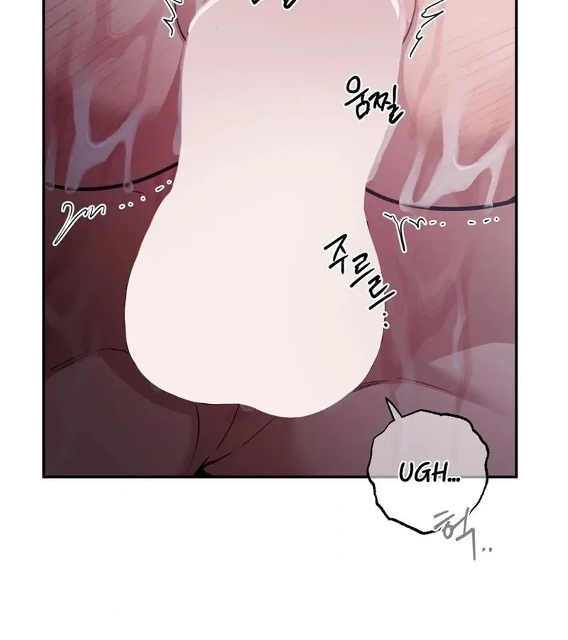 Hana's Demons of Lust Chapter 114 page 4
