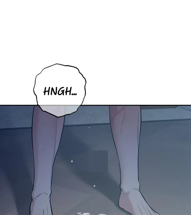Hana's Demons of Lust Chapter 114 page 5