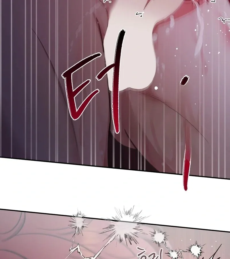 Hana's Demons of Lust Chapter 114 page 30