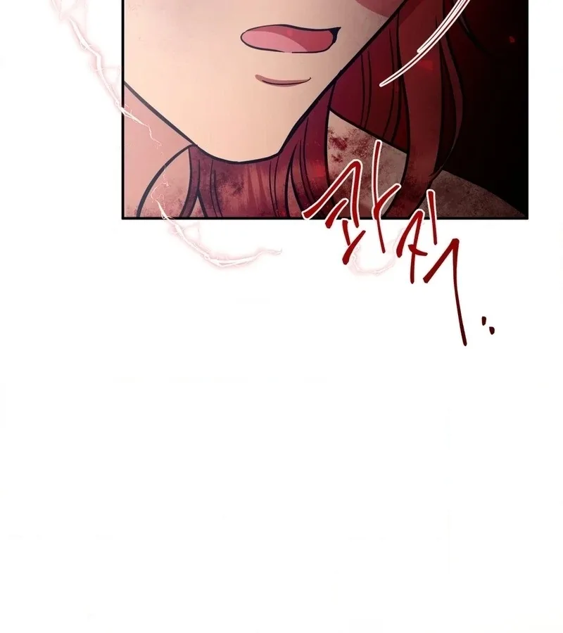 Hana's Demons of Lust Chapter 116 page 9