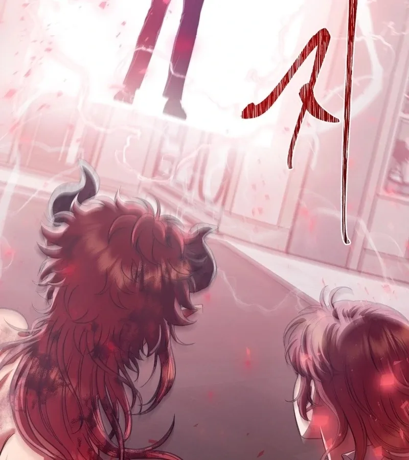 Hana's Demons of Lust Chapter 116 page 12
