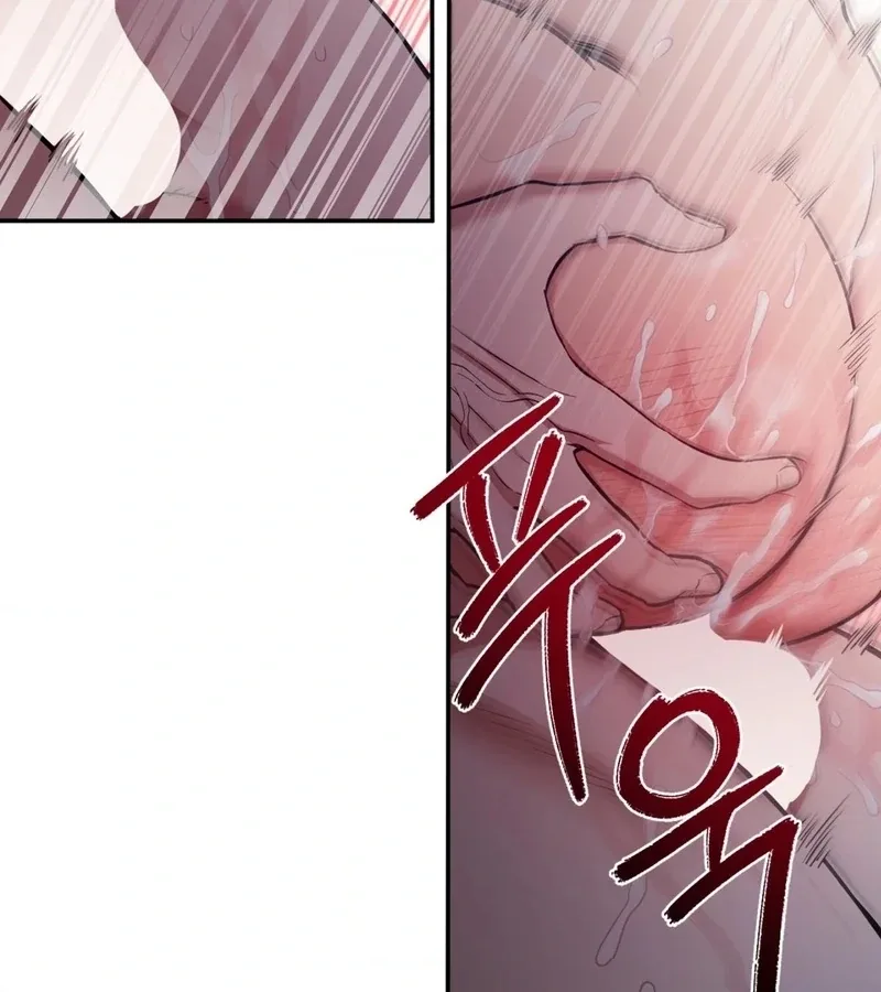 Hana's Demons of Lust Chapter 114 page 59