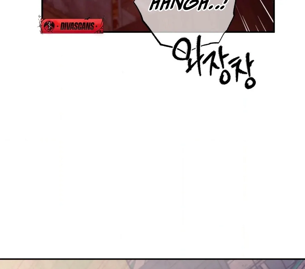 Hana's Demons of Lust Chapter 115 page 4