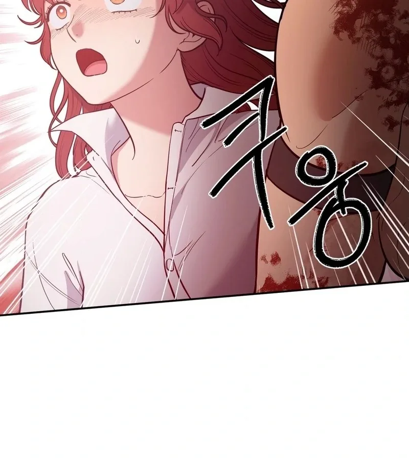 Hana's Demons of Lust Chapter 116 page 16
