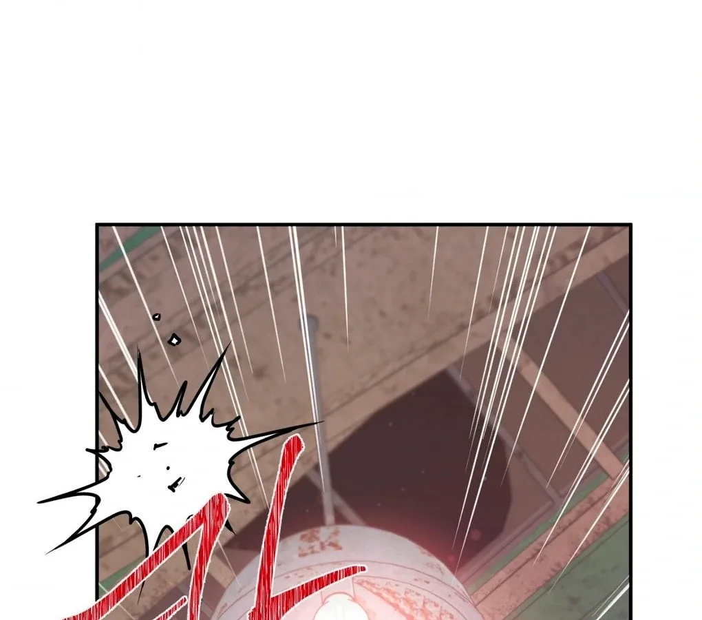 Hana's Demons of Lust Chapter 115 page 2