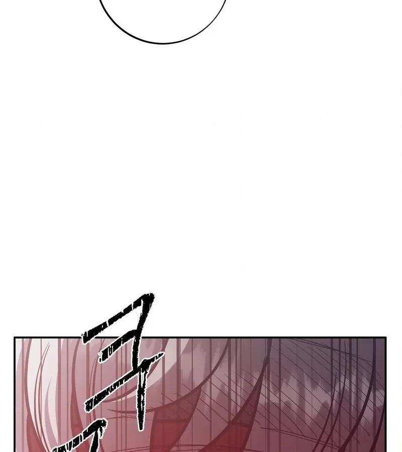 Hana's Demons of Lust Chapter 116 page 43