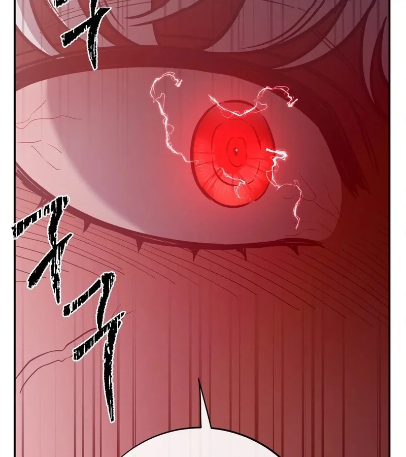 Hana's Demons of Lust Chapter 116 page 44