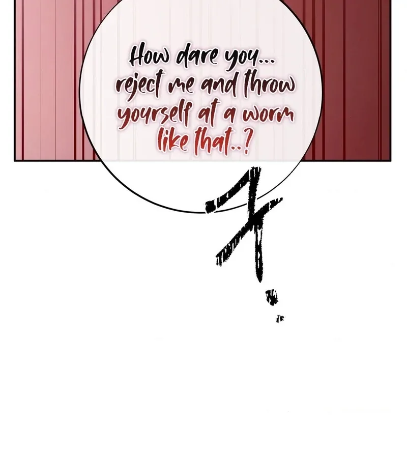 Hana's Demons of Lust Chapter 116 page 45