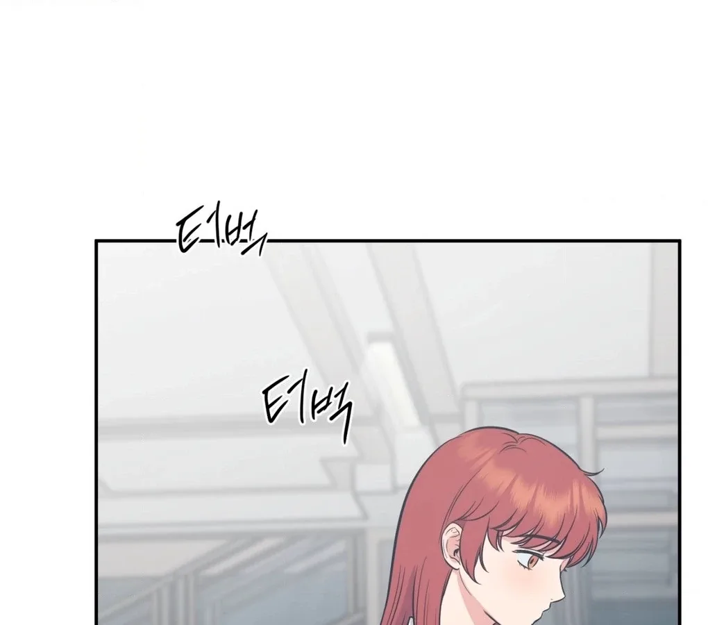 Hana's Demons of Lust Chapter 115 page 28