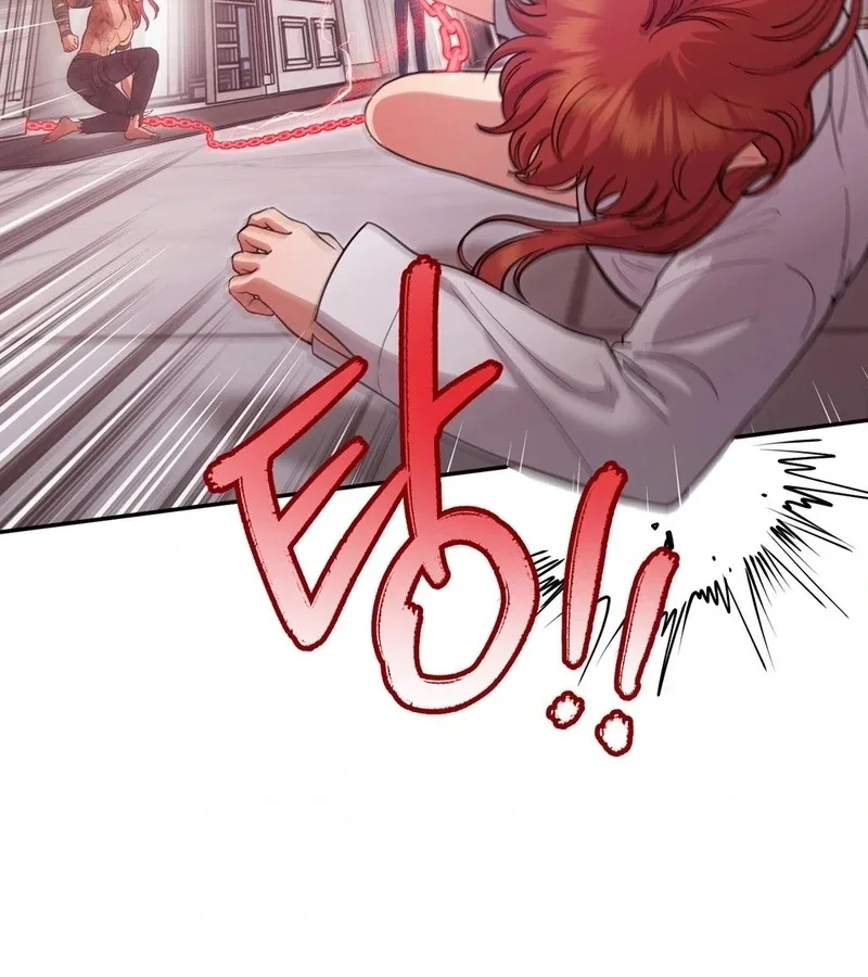 Hana's Demons of Lust Chapter 116 page 53
