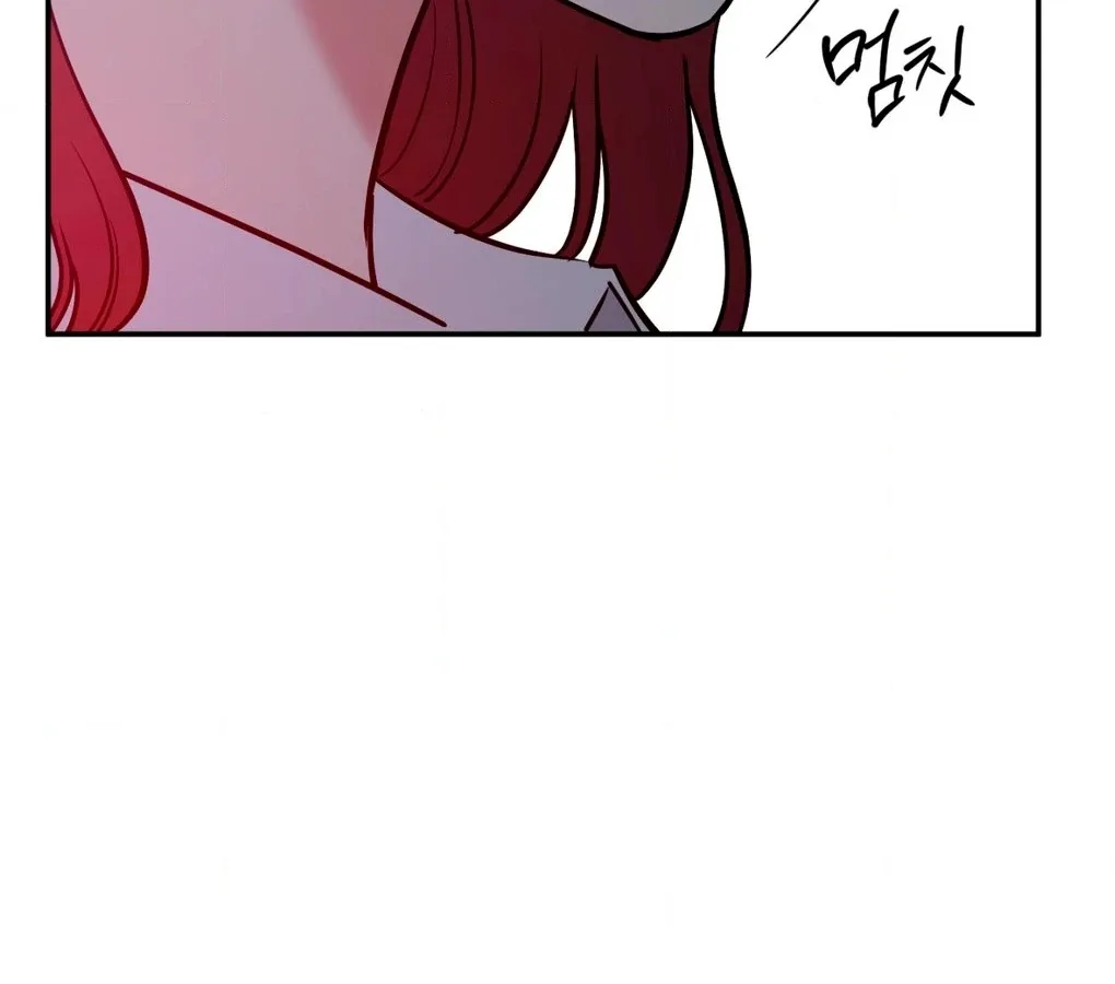 Hana's Demons of Lust Chapter 115 page 32