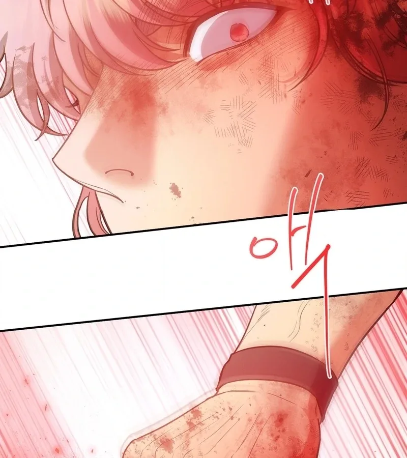 Hana's Demons of Lust Chapter 116 page 58