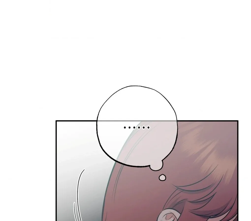 Hana's Demons of Lust Chapter 115 page 44