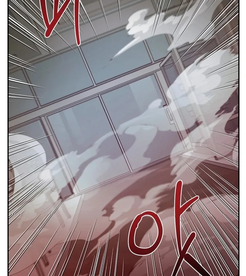Hana's Demons of Lust Chapter 116 page 84