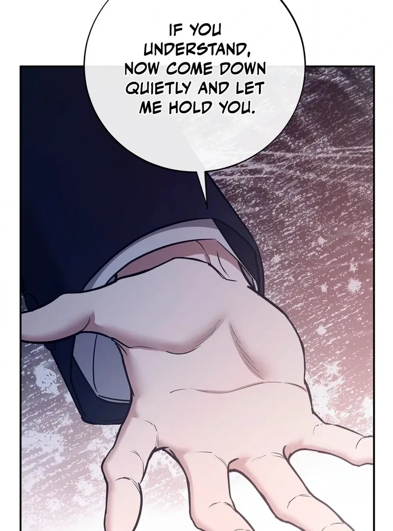 Hana's Demons of Lust Chapter 117 page 5