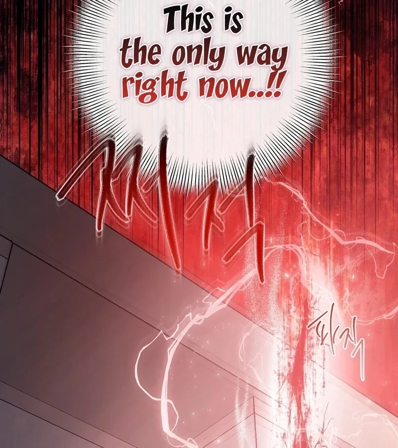 Hana's Demons of Lust Chapter 116 page 106