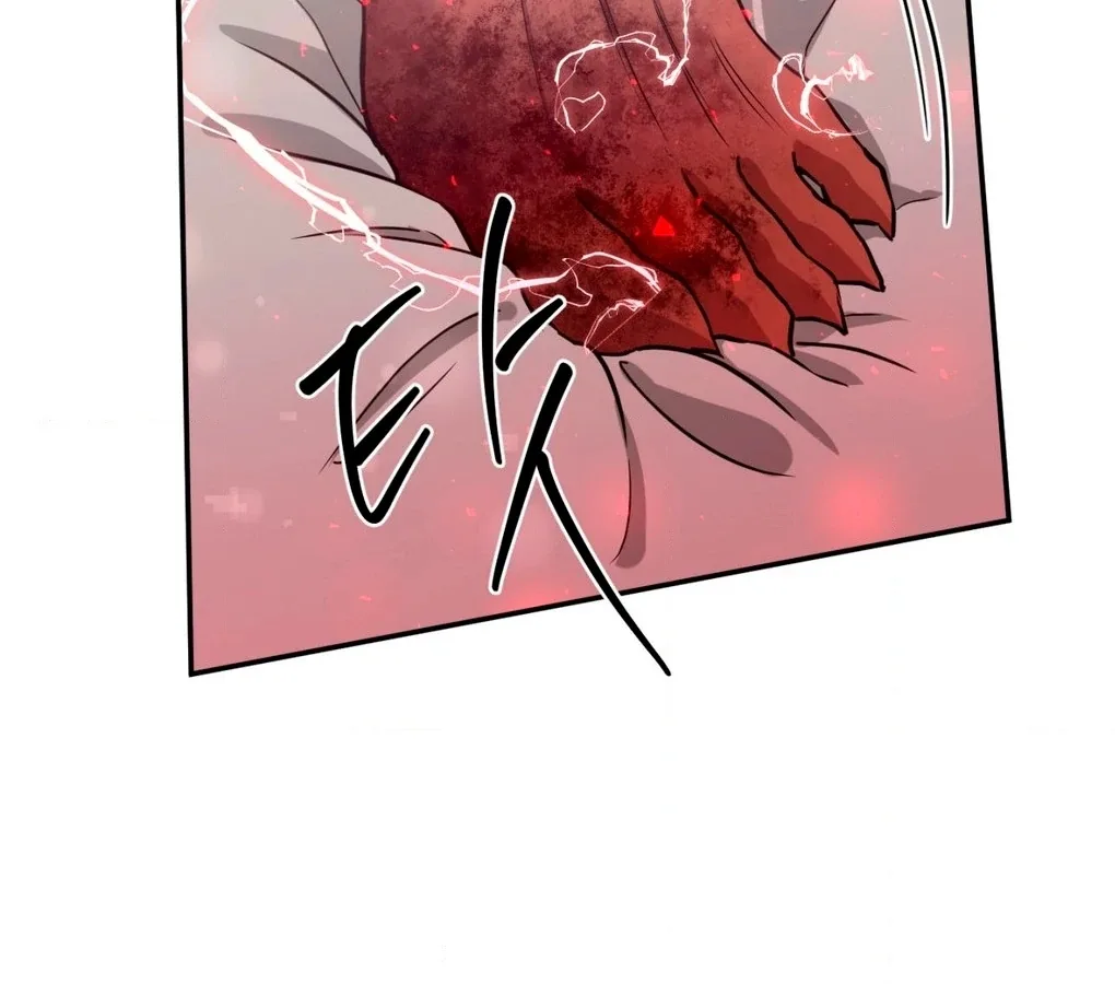 Hana's Demons of Lust Chapter 115 page 74