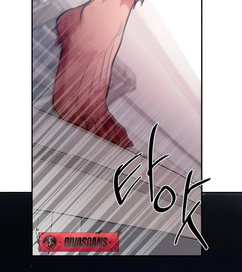 Hana's Demons of Lust Chapter 116 page 109