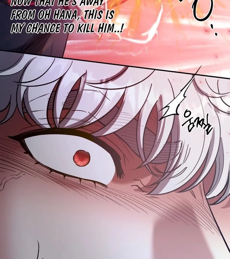 Hana's Demons of Lust Chapter 116 page 115