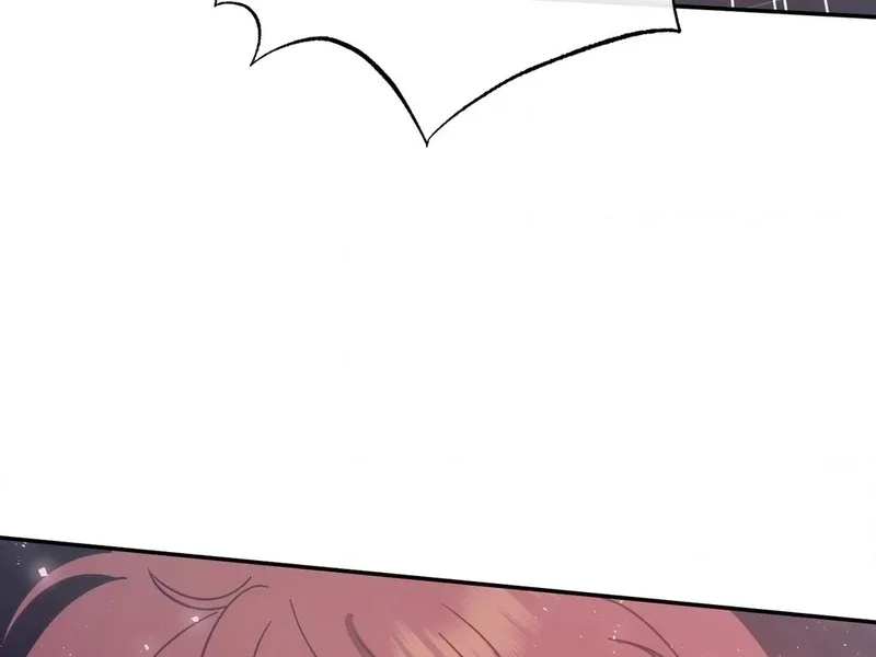 Hana's Demons of Lust Chapter 116 page 119
