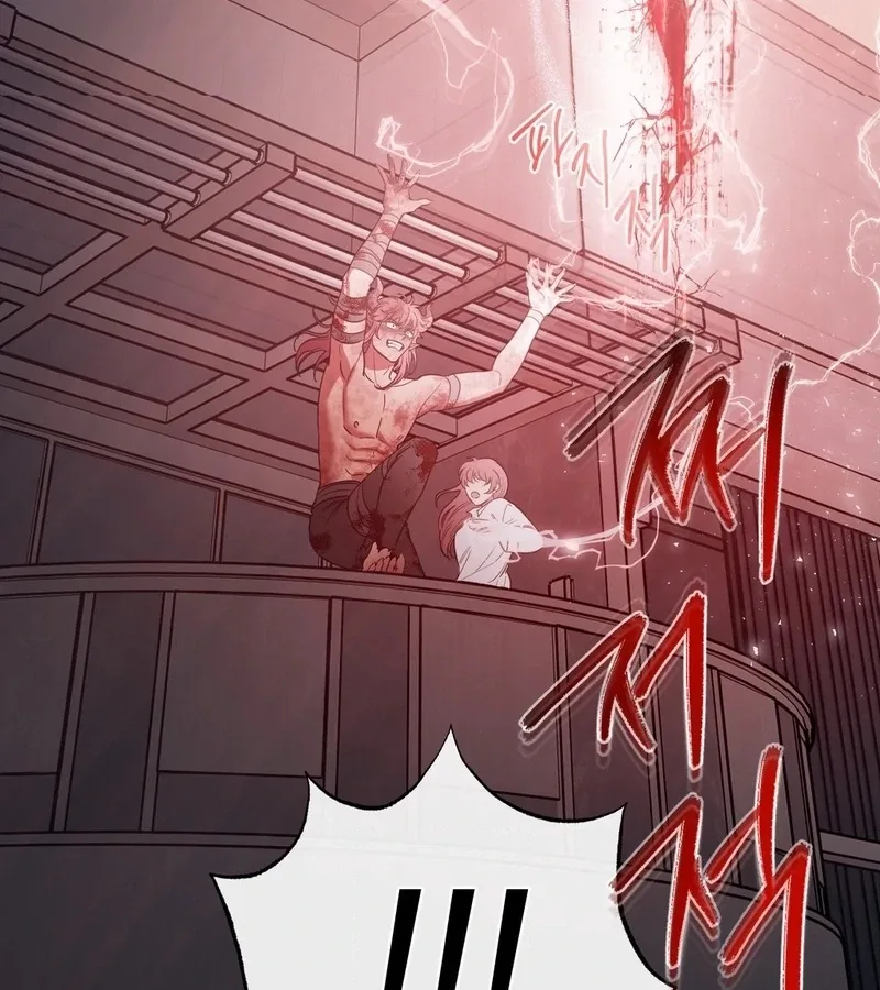 Hana's Demons of Lust Chapter 116 page 107