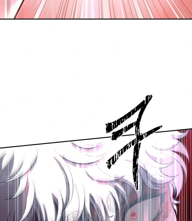 Hana's Demons of Lust Chapter 117 page 51