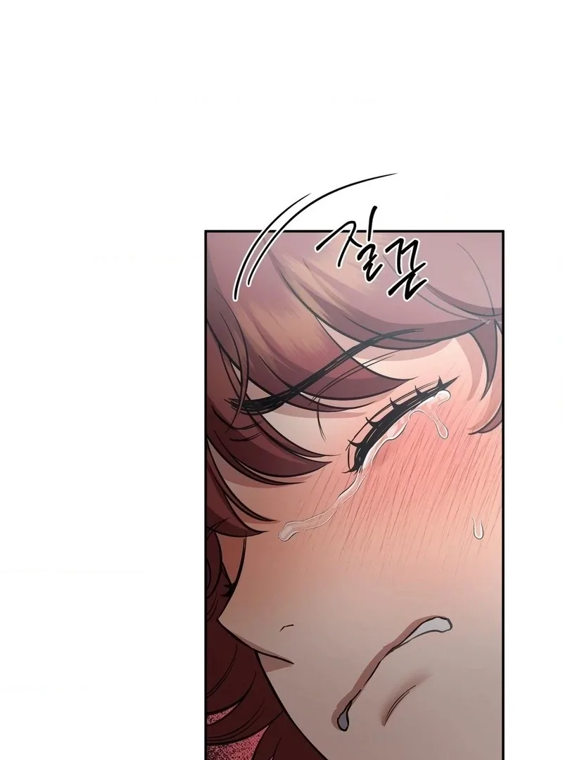 Hana's Demons of Lust Chapter 121 page 44