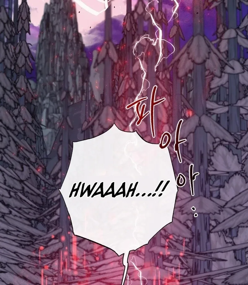 Hana's Demons of Lust Chapter 117 page 69