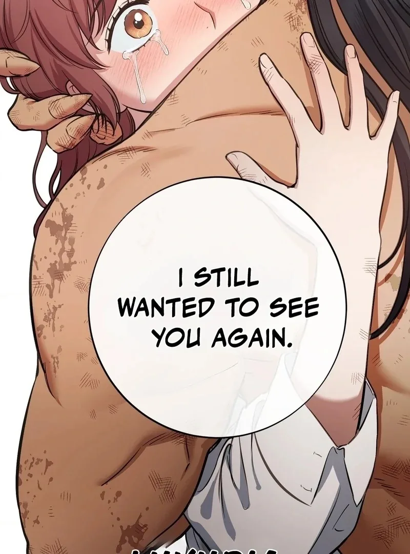 Hana's Demons of Lust Chapter 120 page 74
