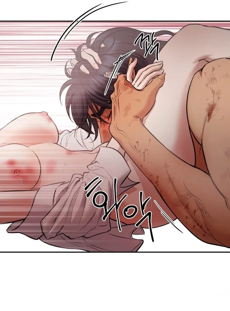 Hana's Demons of Lust Chapter 121 page 66